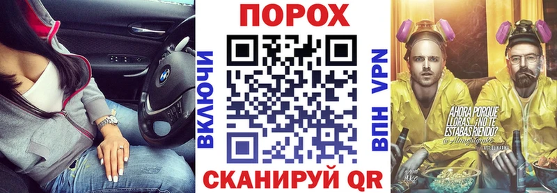 АМФЕТАМИН 97%  Котельниково 