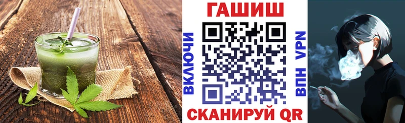 Canna-Cookies марихуана  Котельниково 