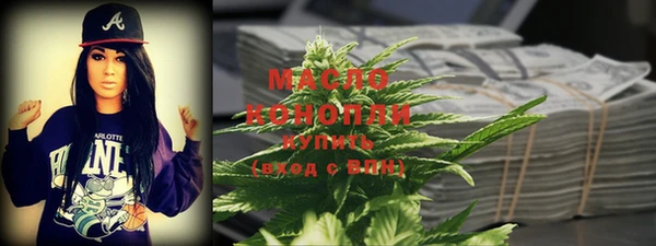 стафф Белоозёрский