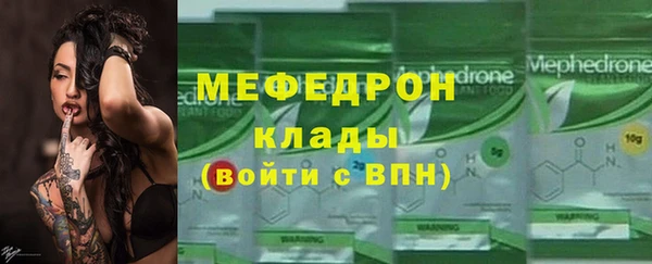 PSILOCYBIN Беломорск