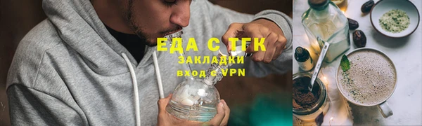 PSILOCYBIN Беломорск