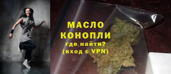 PSILOCYBIN Беломорск
