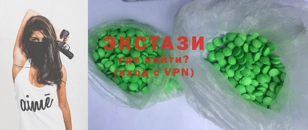PSILOCYBIN Беломорск