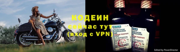 PSILOCYBIN Беломорск