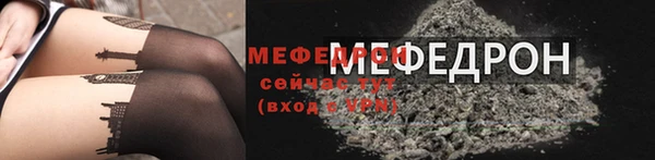 PSILOCYBIN Беломорск