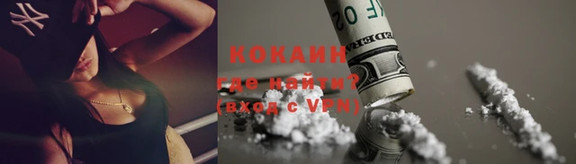 стафф Белоозёрский