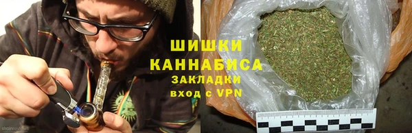 стафф Белоозёрский
