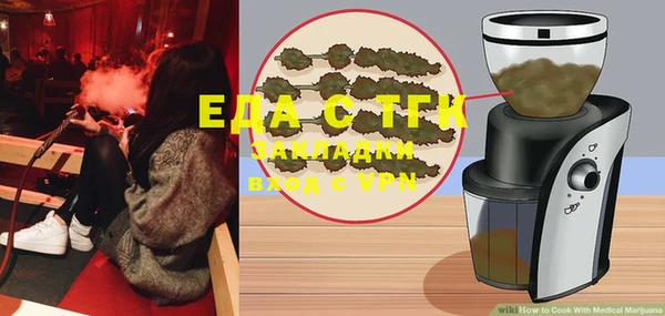 PSILOCYBIN Беломорск