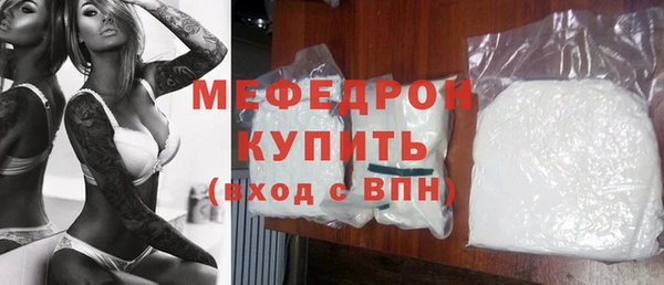 PSILOCYBIN Беломорск