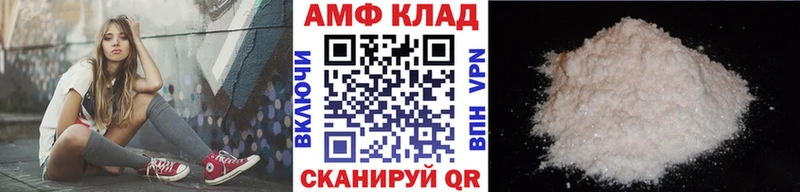 как найти   кракен онион  Первитин витя  Котельниково 